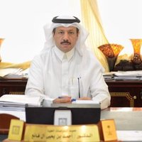 أ.د.أحمد آل فائع (@alfaya_a) 's Twitter Profile Photo