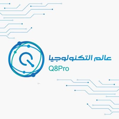 كل شيء عن التقنية والتكنولوجيا أولاً بأول
 Q8Pro@hotmail.com
حساب شخصي