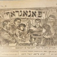 Jeffrey Maynard (Jewish Miscellanies) (@jewishmisc) 's Twitter Profile