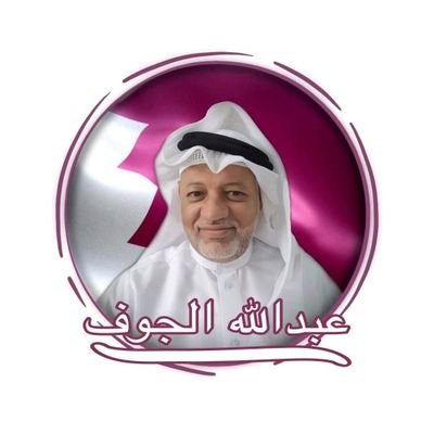 AlmoalemQaa Profile Picture
