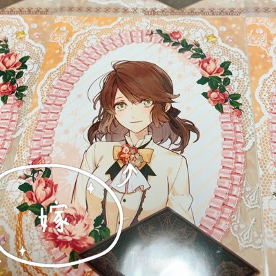 シン@取引用（ツイフィあり）さんのプロフィール画像