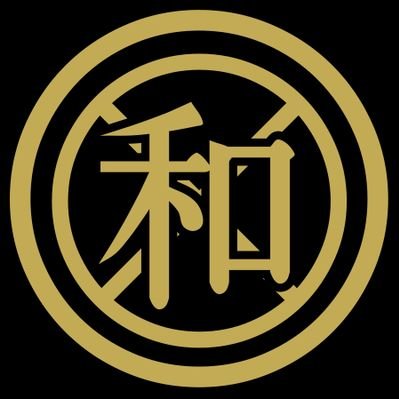 半熟和れっく 俺はfgoの北斎についてヤバい事に気付いてしまったかもしれない 北斎の宝具セリフは恐らく妙見菩薩の真言 そして妙見菩薩信仰 北辰信仰 ハスター信仰 Cocサプリ比叡山炎上より つまり北斎はクトゥルフ神話に登場する 黄衣の王 こと 半熟和れっく 俺はfgoの北斎についてヤバい事に気付いてしまったかもしれない 北斎の宝具セリフは恐らく妙見菩薩の真言 そして妙見菩薩信仰 北辰信仰 ハスター信仰 Cocサプリ比叡山炎上より つまり北斎はクトゥルフ神話に登場する 黄衣の王 こと
