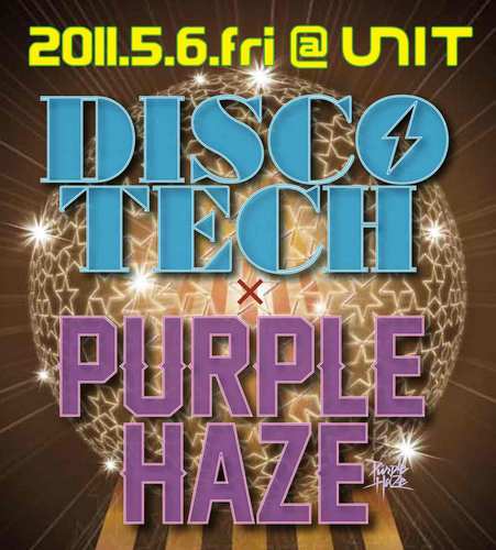NewOrderMusic's profile picture. 5.6(Fri)@Unit ====DISCOTECH×PURPLE HAZE====
