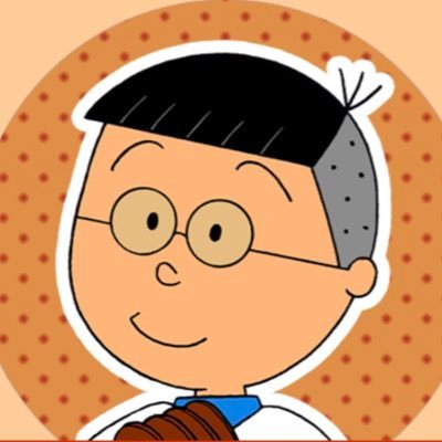 中島さんのプロフィール画像