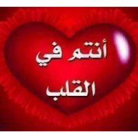 الحب عذاب (@iyssfegoagtwvg1) 's Twitter Profile