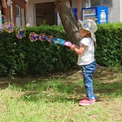 2児の母、兼業主婦です😆 おもちゃ屋さんで働いてます🙋 Instagram勉強中🖱 動画編集難しい🥲 フォロー、いいね♥️お待ちしてます❗