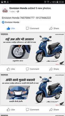 we are two wheeler dealership of HMSI our Main two wheelers are HONDA ACTIVA,CB SHINE SP,HONDA NAVI,HONDA HORNET