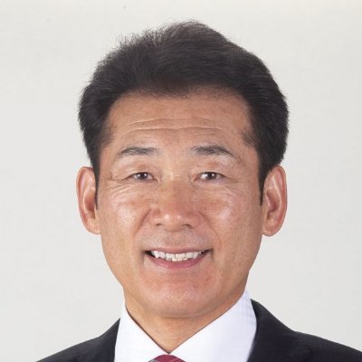 天童市民の福祉の向上ために働く。ひいては県民、国民の福祉の向上の一助になることを念頭に活動する。https://t.co/bveS9GgOws
戦争反対！集団的自衛権は廃案！原発将来廃止！カジノ要らない。
#立憲民主党　＃まっとうな政治　#あなたのための政治　＃変えよう　#もっと良い未来　#生活安全保障