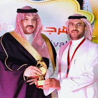 فهد ال مقبل (@fahdmegbl) Twitter profile photo