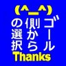 666ros666's profile picture. Tomoyuki Tada
多田智行