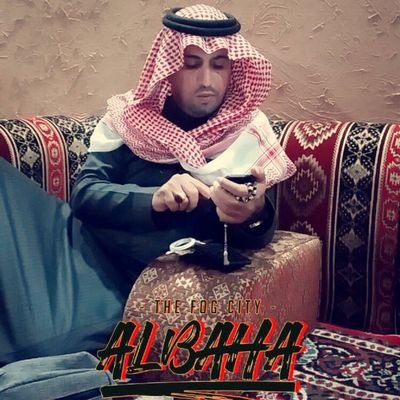 janobee15193171's profile picture. قلمي اذود به عن وطني ودمي يسبق محبرتي