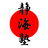 shizumi_juku's profile image