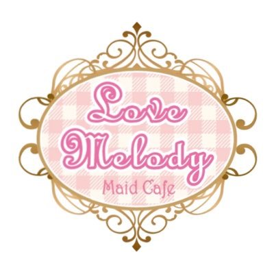 メイドカフェ&バー LoveMelodyさんのプロフィール画像