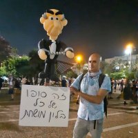 Barak Dagan (@barakda) 's Twitter Profile