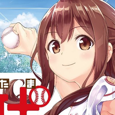 Founder of @AmericanRiichi
世界リーチプロ麻雀0期生 (World Riichi Professional Mahjong 0 Generation)
Playing mahjong like a Yomi curveball.