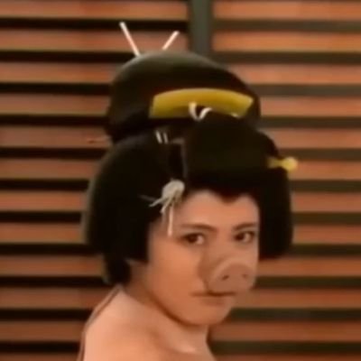 スタード