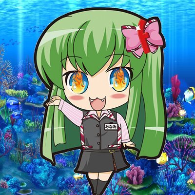 W フェスタ南長崎店 W Festa Minami Twitter