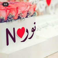 ممحونه 👙 (@hmc6rimavlz2ikv) 's Twitter Profile