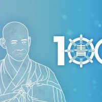 manhae100 (@manhae100) 's Twitter Profile