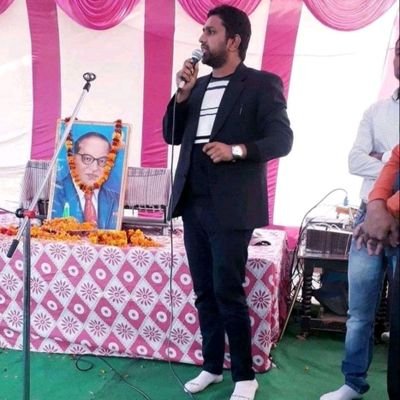 राष्ट्रीय अध्यक्ष छात्र संघठन DASFI
..... #Dr #Ambedkar #Student #Front #Of #India 
.....   देश का सबसे बड़ा प्रथम अम्बेडकरवादी छात्र संगठन.....#नीला_सलाम
