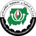 Sudan Ministry of Finance (@SudanFinance) Twitter profile photo