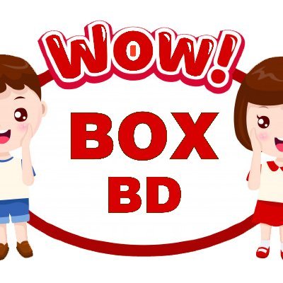 wowboxbd1's profile picture. Assalamu Alaikum Everyone!If you Like this video please Don't forget to share with your friends