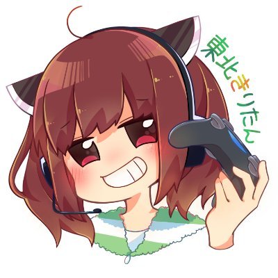 けいぽんさんのプロフィール画像