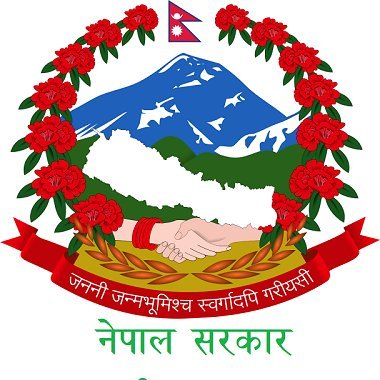 Welcome to the Official account/page of the Inland Revenue Department (IRD) of Government of Nepal.