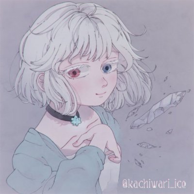 気泡だらけのかちわり氷さんのプロフィール画像