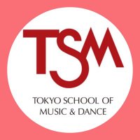 東京ｽｸｰﾙｵﾌﾞﾐｭｰｼﾞｯｸ＆ﾀﾞﾝｽ専門学校(西葛西)(@TSM_musicdance) 's Twitter Profileg