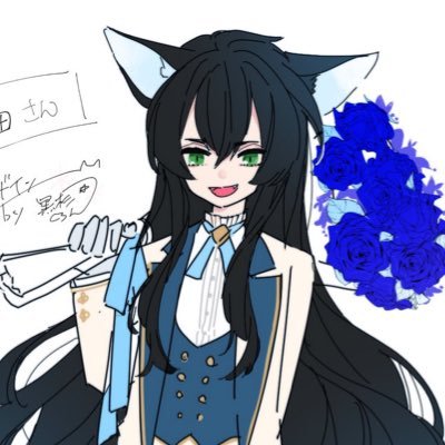 倉田さんのプロフィール画像