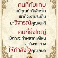 PK (@pumpui_pp_k) 's Twitter Profile