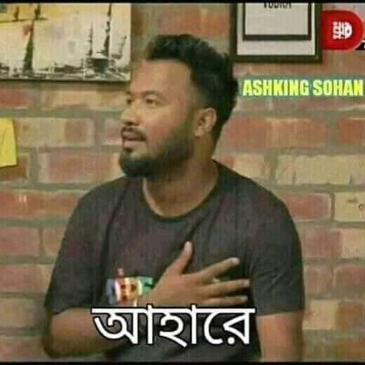 Rafiul9991's profile picture. I am nobody,just a human being :)