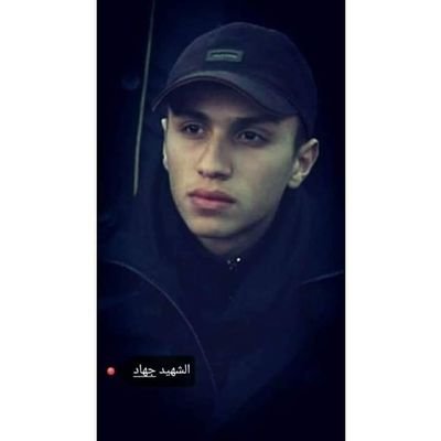 في درب الحسين نعشق الشهادة🌺 .........