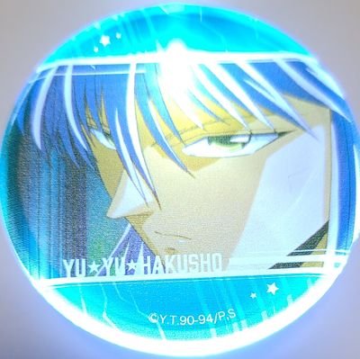 ミナカミ★取引用さんのプロフィール画像