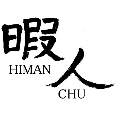 鳥取出身の埼玉県民です。生産性高めて暇になりたい。/ Kaggle Competition Expert 🥇0🥈1🥉1 / AWS Cert 8冠 / My opinions are my own./