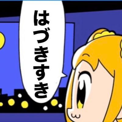 つかささんのプロフィール画像