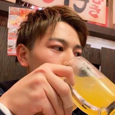休みます