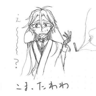 日枝さんのプロフィール画像