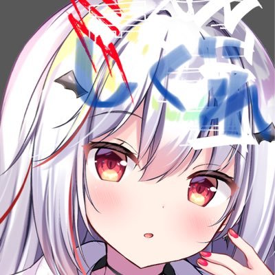 如月*時雨/KisaragiShigureさんのプロフィール画像