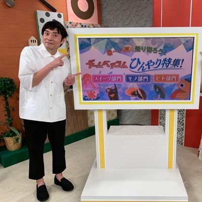 チームベイコムＭＣ、テアトルアカデミー講師、Campuscollection Actor部門演出、役者