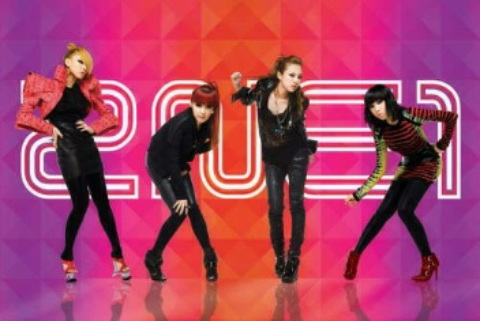 lollipop_2ne1_'s profile picture. よろしくですf(^ー^;