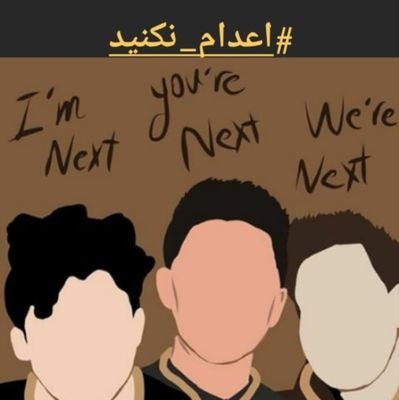 UVdAsdpQCrhcsR3's profile picture. مغلوب غرایز