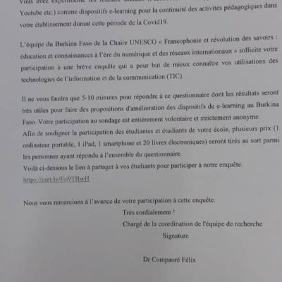 Azizsore5's profile picture. Yeux