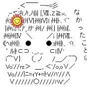 みそぎさんのプロフィール画像