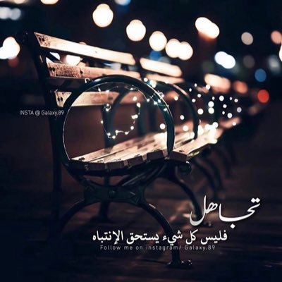 اشهد ان لااله الا الله وان محمد رسول الله♡