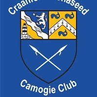 Craanford Monaseed Camogie Club