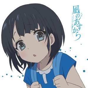 影乃さんのプロフィール画像