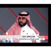 فهد محمد بن قطنان (@fahadqatnan) Twitter profile photo