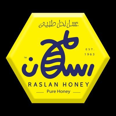 Hanysaraslan's profile picture. ‏‏‏‏عسل نحل  رسلان